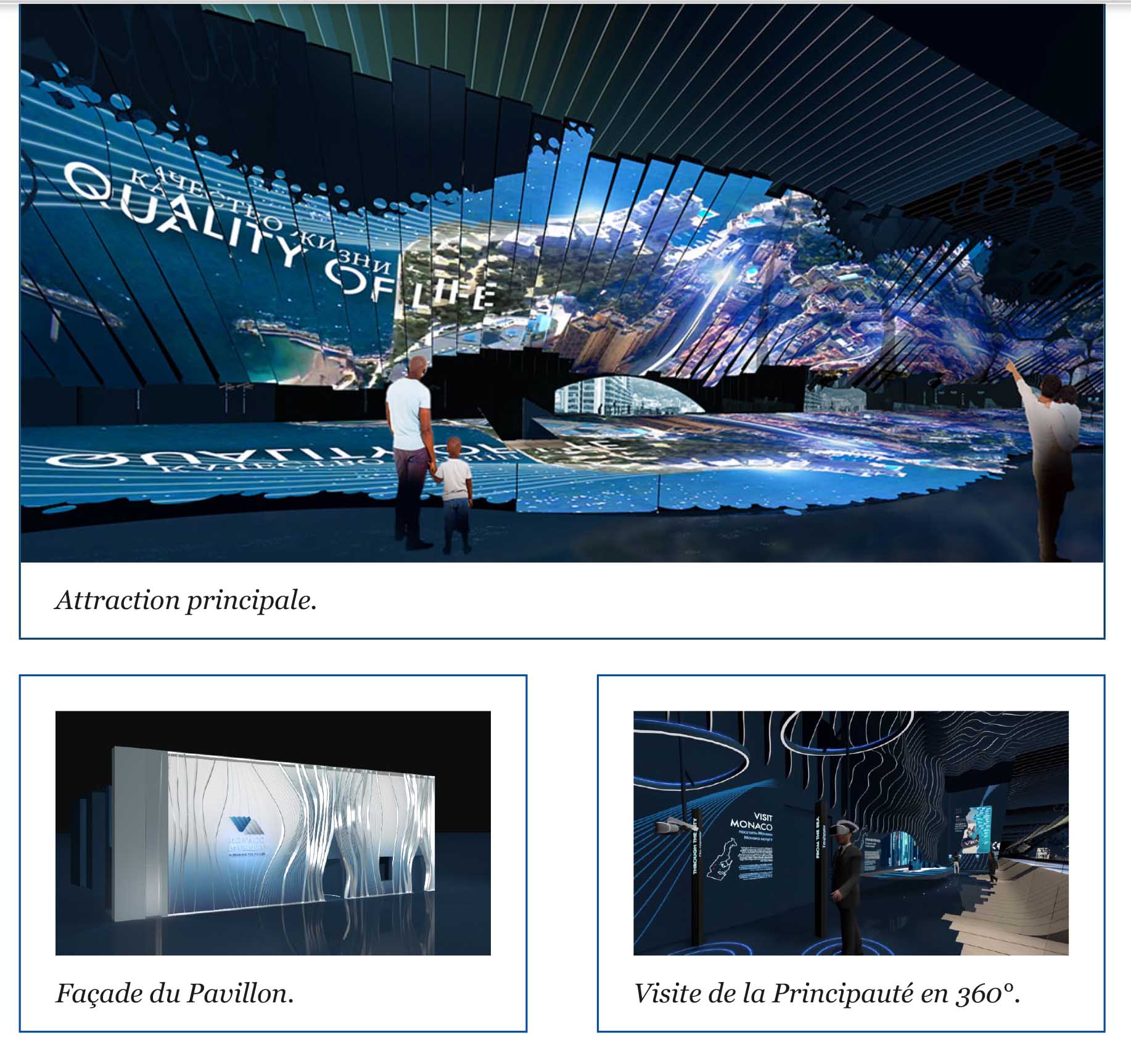 Pavillon Monaco  Astana EXPO 2017